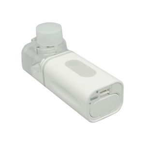 Intelligent Portable Handheld Mesh Nebulizer Household OEM