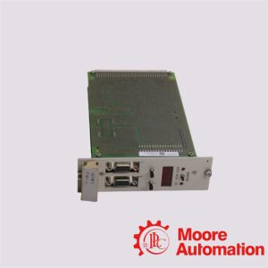 F8652X HIMA Central Module