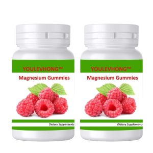 Muscle Relaxation Strawberry Magnesium Gummy Supplement Gluten Free Dairy Free