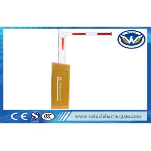 0.3S Fast Speed Vehicle Parking Barrier Gate Parking Lot Barriers With Serve