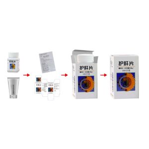 Vertical Automatic Cartoning Machine Condom Sachet Soap Box Packing