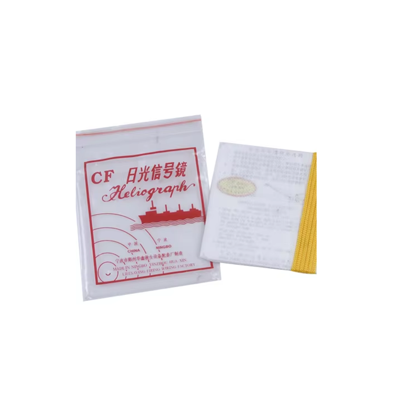 Daylight signal mirror