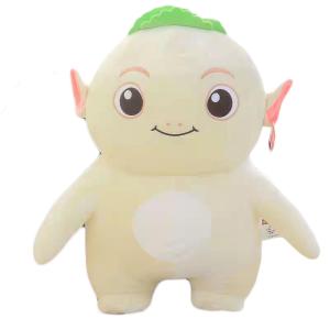 China Light Yellow 40cm Huba Plushie Small Demon King Cute Doll Anime Plush Toys on sale