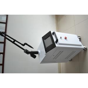 Quality 2 in 1 salon use multifunciton CE approved nd yag laser ipl medical clinic q switch for sale