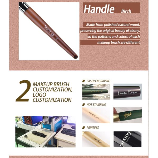 TOUCH UP 06 Private Label Fine Thin Flat Liquid Concealer Foundation Brush Synthetic Hair Copper OEM ODM Manufactor