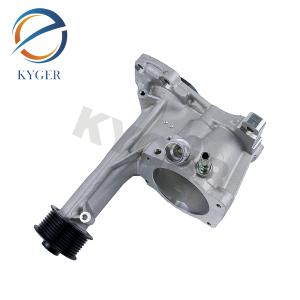 LR088538 Supercharger Repair Kit LR088538 AJ813577 C2Z22507 C2Z22507 LR059341