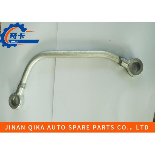 Buy Wg2203240013 Assembly Gear Box Howo10 Howo12  Oil Inlet Pipe Assembly at wholesale prices