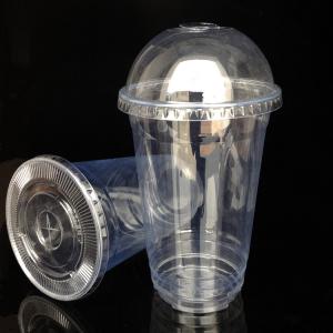 Widely used custom design disposable plastic cup making machine