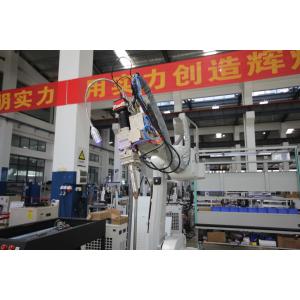 CCD Vision IPG Laser Robotic Arm Welder With With Wobble Welding Head