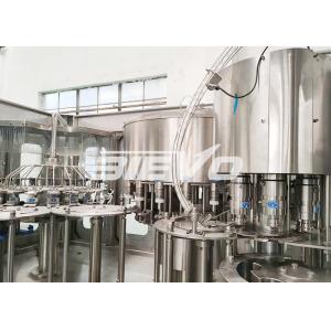 CE Standard Mineral Water Filling Line 18000 - 20000bph Big Capacity