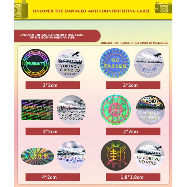 Design printing custom 3d hologram sticker /3d holographic security label