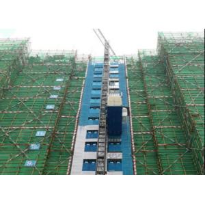 China Rack Pinion Hoist Function Degree A8 Material Hoist Construction on sale