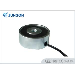 Steel Round Housing JS-EM25 IP 54 Electronic Cabinet Lock