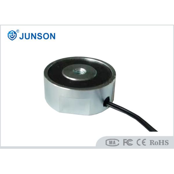 Buy Steel Round Housing JS-EM25 IP 54 Electronic Cabinet Lock at wholesale prices