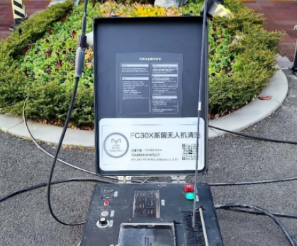 Adjustable DJI Flycart Payload 20kw 30kw Tethered Drone Solutions