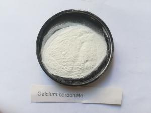China Calcium Hydrogen Phosphate anhydrous (USP, BP, Ph. Eur.) pure, pharma grade on sale