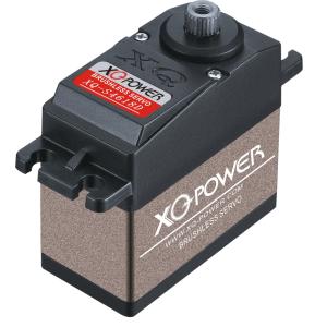 Quality Brushless Servo XQ-S4618D,Popular 700 Helicopter Cyclic Servo for sale
