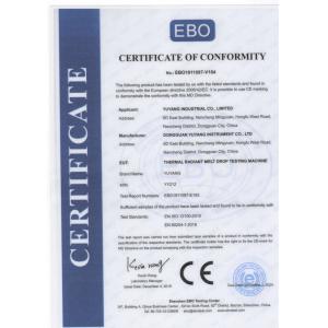 DONGGUAN YUYANG INSTRUMENT CO., LTD Certifications
