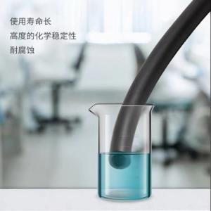 Oil Resistance Fluororubber Heat Shrink Tubing