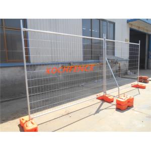 Buy cheap Hot Dipped Galvanized Temporary Security Fencing / Mobile Fence Panels from wholesalers