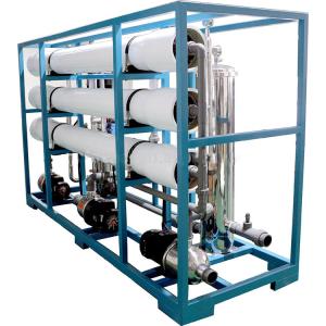 China 20tph Ultrafiltration Water Treatment Plant RO Purification Systems on sale