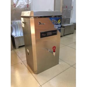 luxury electrical water boiler YSC-G218-2