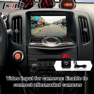 Android Auto CarPlay Interface for Nissan 370Z Pathfinder Infiniti QX support