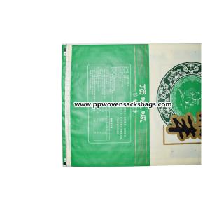Superfine Bright Bopp Film Laminated Woven Sacks with Logo Printed