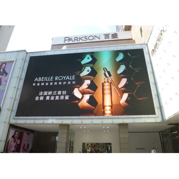 Buy High Brightness P8 High Resolution LED Display Commercial Billboard Durable at wholesale prices