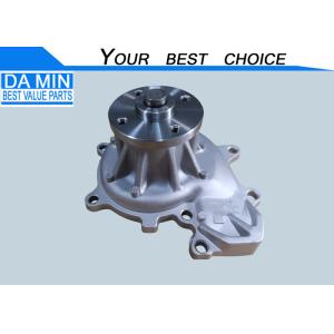 Flange Plate ISUZU NPR Water Pump 8973333610 For 4HF1 4HG1 Well Waterproof Hard