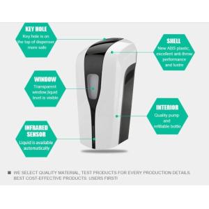 White Automatic Hand Sterilizer , Automatic Soap Dispenser Wall Mounted