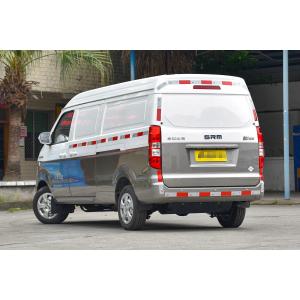 Used Mci Bus Jinbei 2023 Model Lorry Minivan 2 Seats Air Conditioner CNG