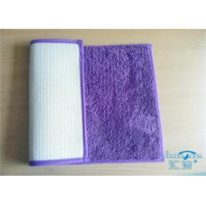 Customized Grey Durable Non Slip Shower Mat Eco-Friendly / Large Bathroom Rugs