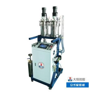 Vertical Installation Two Component Dispenser Machine for AB Resin Mixing and