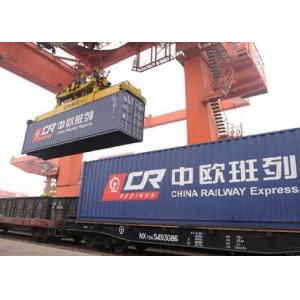 Economic International Rail Freight Quick Shipping Short Transmit Time