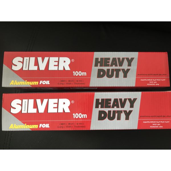 Buy Cooking Thin Aluminium Foil , Big Roll Of Aluminum Foil Environment Friendly at wholesale prices