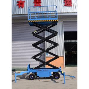 450kg 8m Portable Hydraulic Double Scissor Work Platform Ladder Vertical Mast