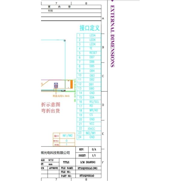 LCD IPS Display 3.2 Inch Industrial Digital HD Display 240*320 With 262k
