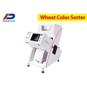 1 Chute Wheat Color Sorter LED Lighting System With Thermal Dissipation
