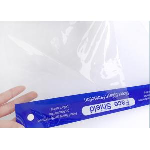 China Medical Double - Sided 300*190mm Disposable Face Shield on sale