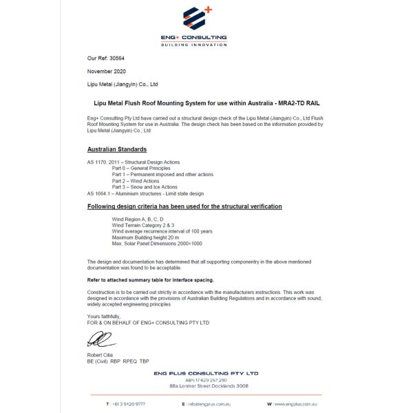 Flat Cement Aluminum Solar Panel Mounting System 45 Degree Ground MGAS-II