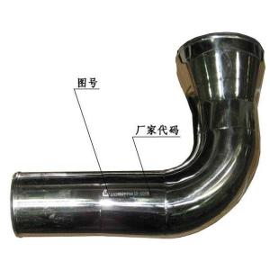 Quality Sinotruk Heavy Truck Parts VG2600111196 Compressor Intake Pipe for sale