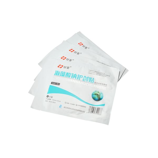 Buy Fast Haemostatic Disposable Alginate Wound Dressing at wholesale prices