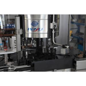 Touch Screen Beverage Labeling Machines For Bottles 25000bph 220V