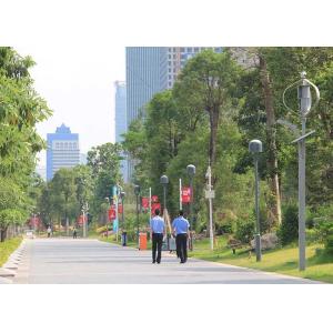 Beautiful Hybrid Solar Street Light / Solar Wind Street Light Monocrystalline