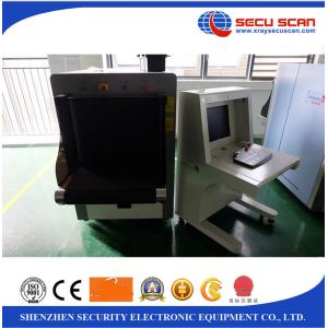 CE Approved Baggage Scanning Machine Real Time Integrated Graphics