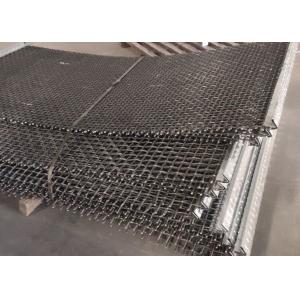 Steel Crimped Wire Mesh Vibrating Stone Quarry Shaker Screen Mesh