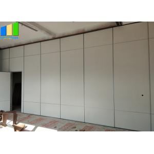 Aluminium Movable Partition Walls Sliding Folding Active Sound Isolation Wall