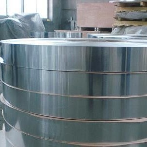 Buy Custom Flat Metal Aluminum Strip 0.5mm Thickness 3003 H16 5052 8011 at wholesale prices