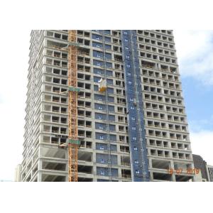 China Adjustable Lifting Height 2*11Kw Construction Hoist Elevator on sale